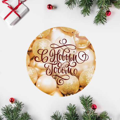 Шильдик новогодний на подарок «Золотые шары», 5.5×5.5 см по отличной цене