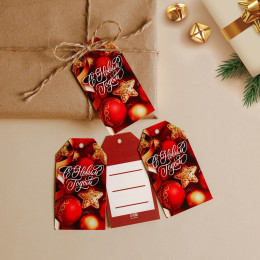 Открытка-шильдик на подарок «Новый год», 9×5 см