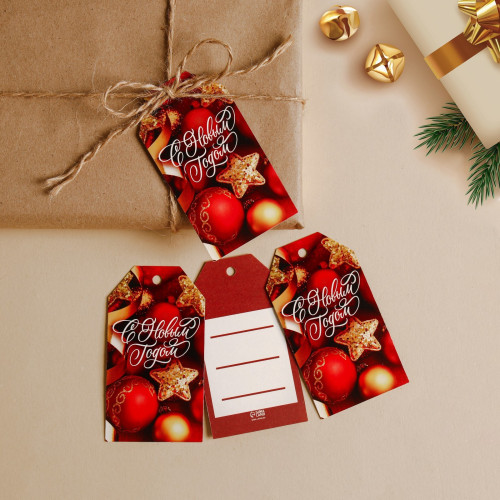 Открытка-шильдик на подарок «С Новым годом», 5×9 см по отличной цене