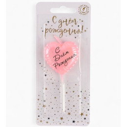 Свеча в торт «Воздушный шарик. Сердечко», розовое