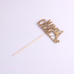 Топпер "Маме снова 18"