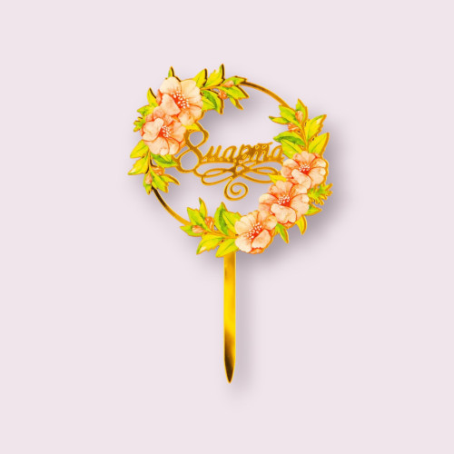 Топпер с цветами «8 марта» цветы и листья