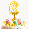 Топпер «Пасха» - по приятной цене