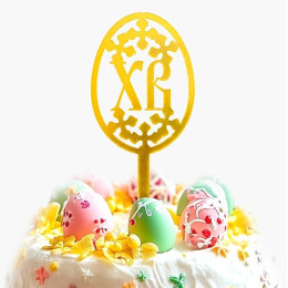Топпер «Пасха»