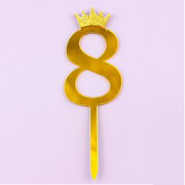 Топпер акриловый "Цифра 8" золото