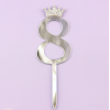 Топпер акриловый "Цифра 8" серебро по лучшей цене