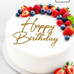 Топпер торцевой  "Happy birthday", золото
