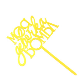 Топпер "Моя девочка бомба" золотой