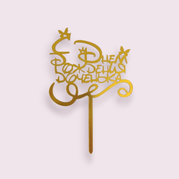 Топпер  "С Днём Рождения, доченька" золотой