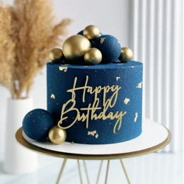 Топпер торцевой  "Happy birthday",  с бабочкой, золото