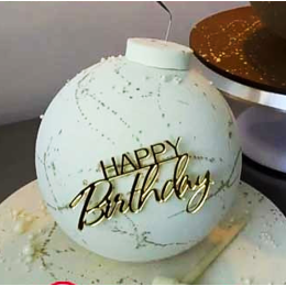 Топпер торцевой  "Happy birthday 1", золото