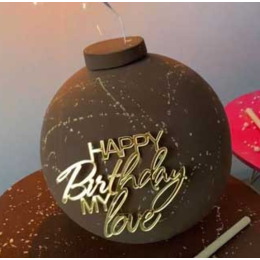 Топпер торцевой "Happy birthday my love", золото