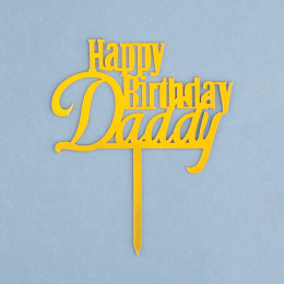 Топпер "Happy Birthday, Daddy" золото