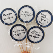 Топперы из мастики