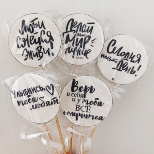 Набор съедобных топперов №2