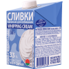 Сливки Молочный Мир 33%, 500 мл