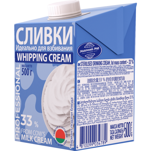 Сливки Молочный Мир 33%, 500 мл