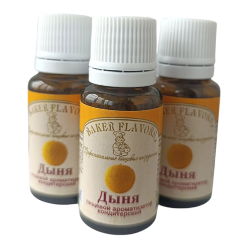Ароматизатор пищевой Дыня для кондитеров - натуральный вкус и аромат для ваших десертов и выпечки