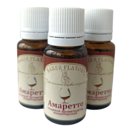 Ароматизатор пищевой "Амаретто"