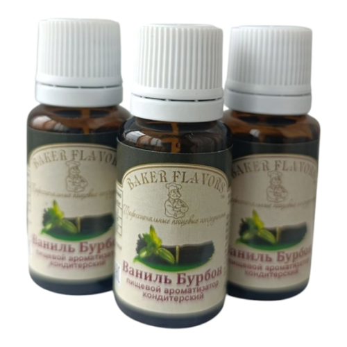 Ароматизатор пищевой Ваниль-Бурбон для кондитеров - натуральный ванильный вкус и аромат