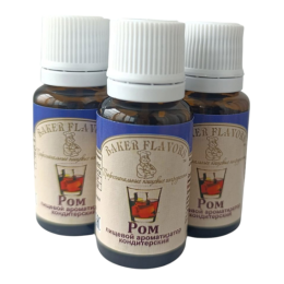 Ароматизатор пищевой "Ром", 10 мл