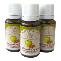 Ароматизатор пищевой "Яблоко-Корица", 10 мл