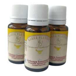 Ароматизатор пищевой "Банановый дайкири", 10 мл