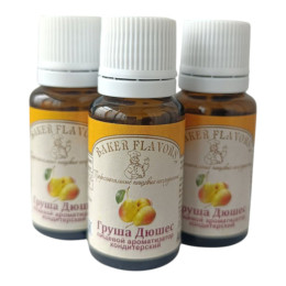 Ароматизатор пищевой "Груша Дюшес", 10 мл