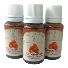 Ароматизатор пищевой "Карамель", 10 мл