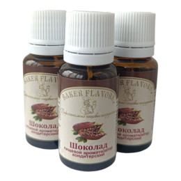 Ароматизатор пищевой "Шоколад", 10 мл