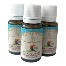 Ароматизатор пищевой "Кокосовый", 10 мл