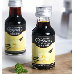 Экстракт ванили, 28 мл