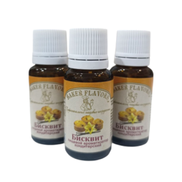 Ароматизатор  пищевой "Бисквит"