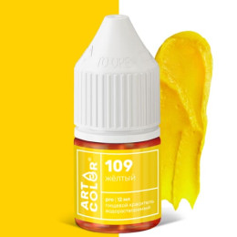 Краситель Желтый (Art Color Pro)