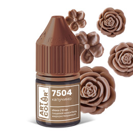 Краситель Капучино (Art Color choco)