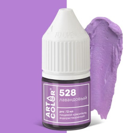 Краситель Лавандовый (Art Color Pro)