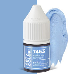 Краситель Небесно-голубой (Art Color Pro)