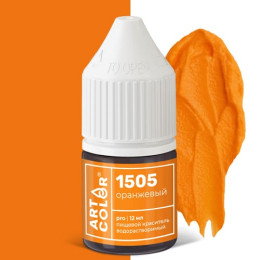 Краситель Оранжевый (Art Color Pro)