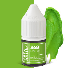 Краситель Зеленый (Art Color Pro)