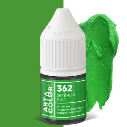 Краситель Зеленый лист (Art Color Pro)