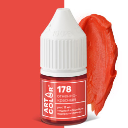 Краситель Огненно-красный (Art Color Pro)