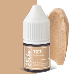 Краситель Бежевый (Art Color Pro)