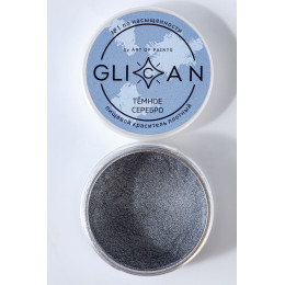 Краситель блестящий плотный GLICAN "Тёмное серебро"