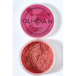 Краситель блестящий плотный GLICAN "Кофейное золото"