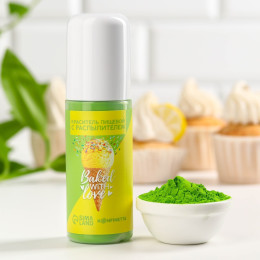 Краситель пищевой-распылитель сухой «Зелёный», 50 г