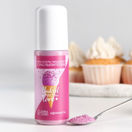 Краситель пищевой-распылитель сухой «Сиреневый», 50 г