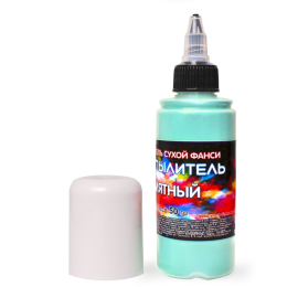 Сухой краситель - распылитель, Мятный, 50 г