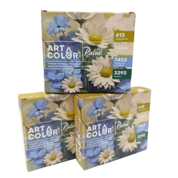 Набор красителей Art Color Paint "РОМАШКА",  4 цвета