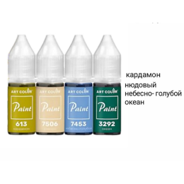 Набор красителей Art Color Paint "РОМАШКА",  4 цвета
