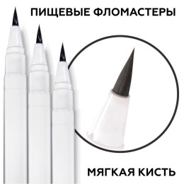 Фломастер пищевой чёрный